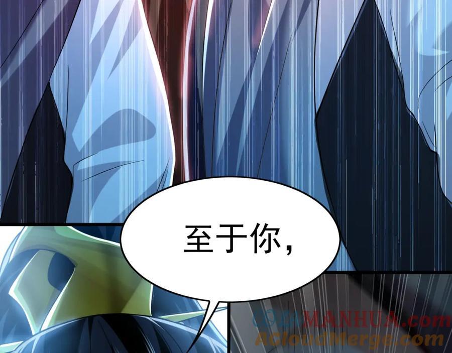 07 五倍攻速64