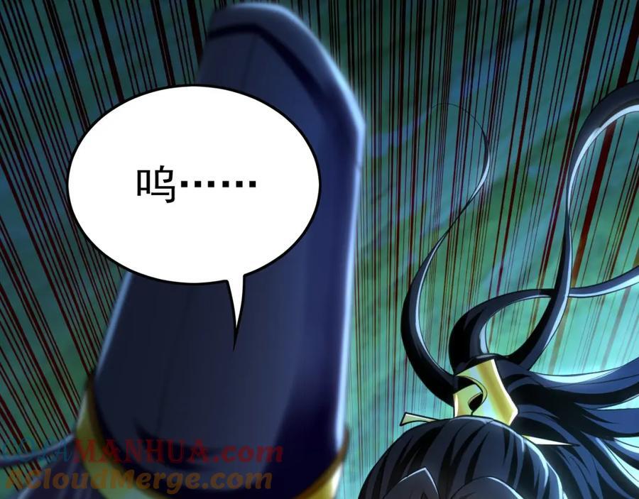 14 男人慢了可不行24
