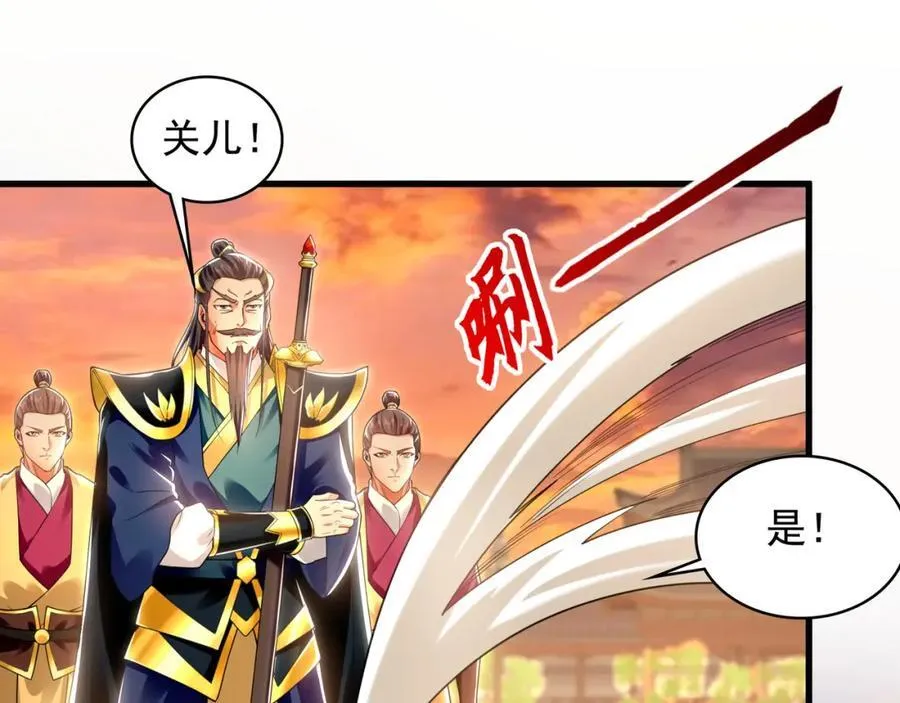 52 看来是场硬仗了42