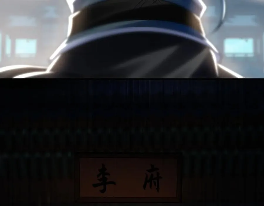 68 大小姐回来了！61