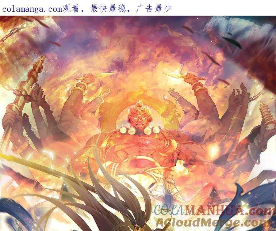 14 男人慢了可不行0