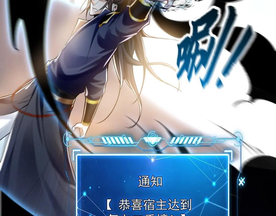 07 五倍攻速89