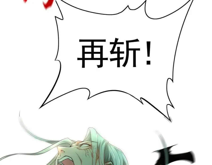48 不会怜香惜玉的男人30