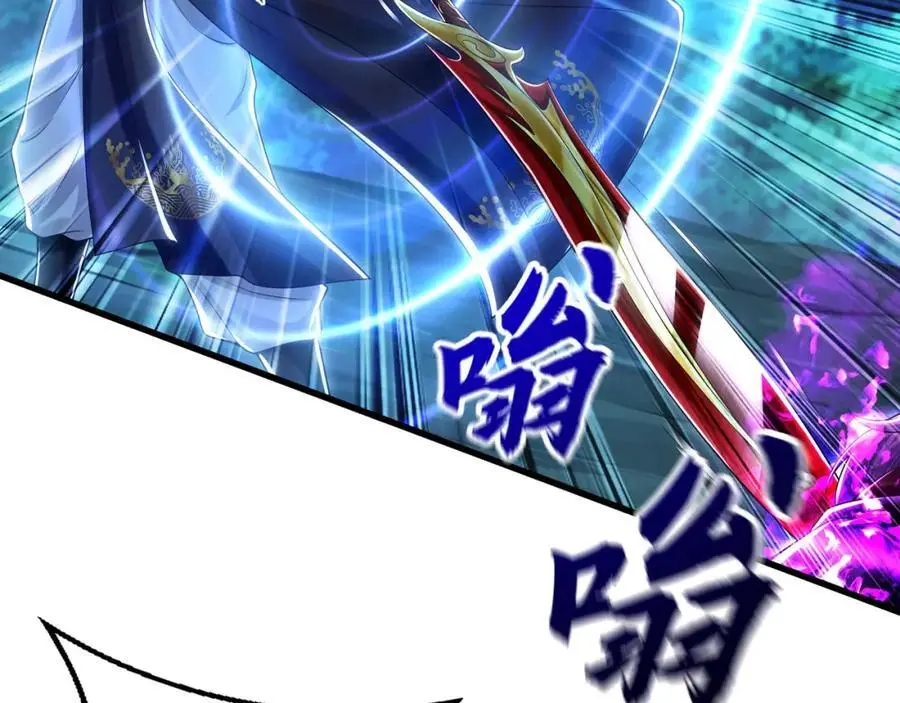 41 爆血术！25