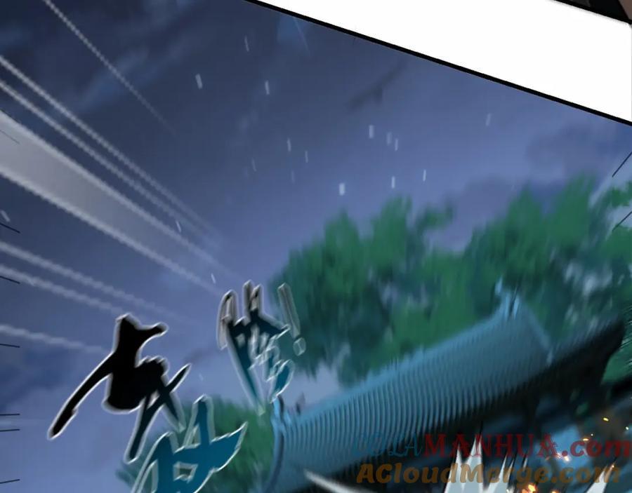 01 觉醒后我一掌封神！148