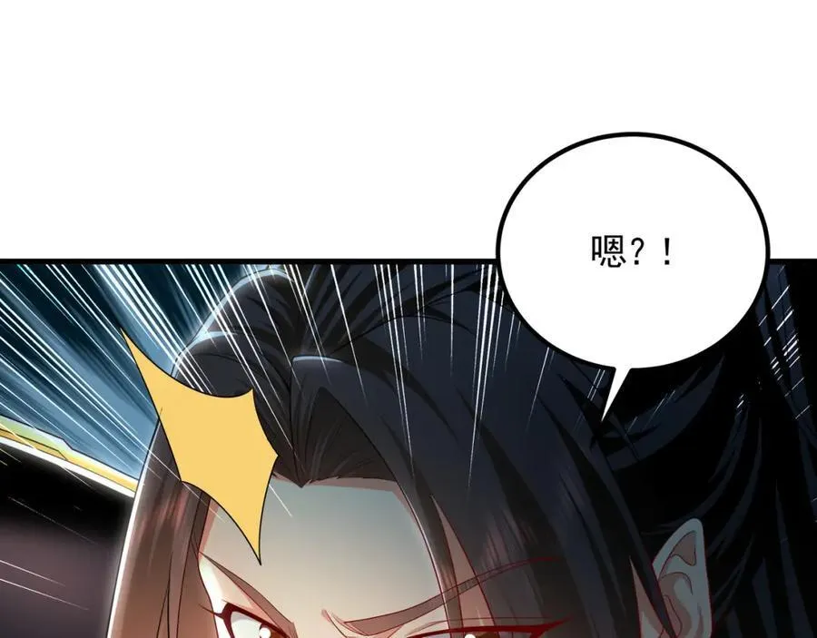 56 战书103