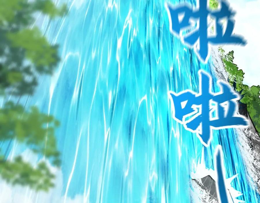 08 解救出浴…美人？5