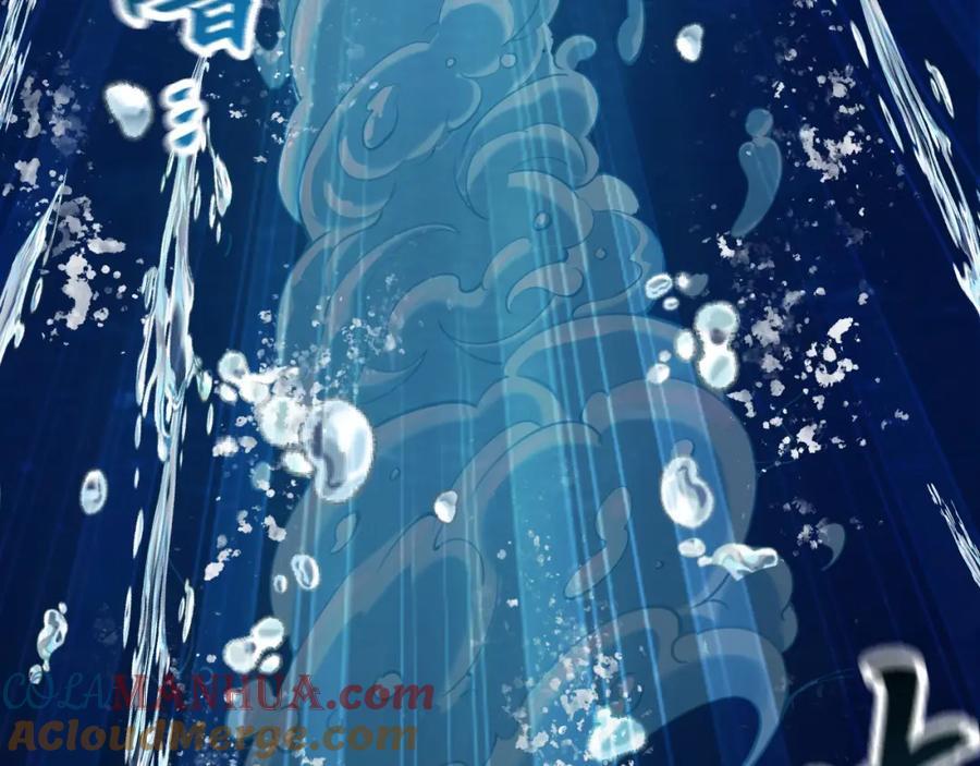 08 解救出浴…美人？28