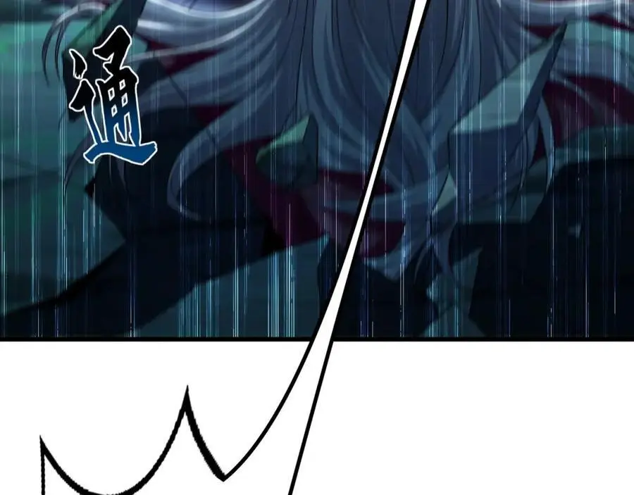 41 爆血术！42
