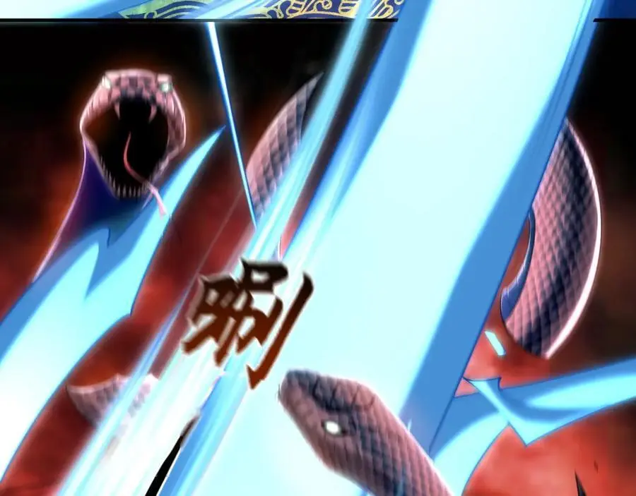 39 你逃得掉么！85