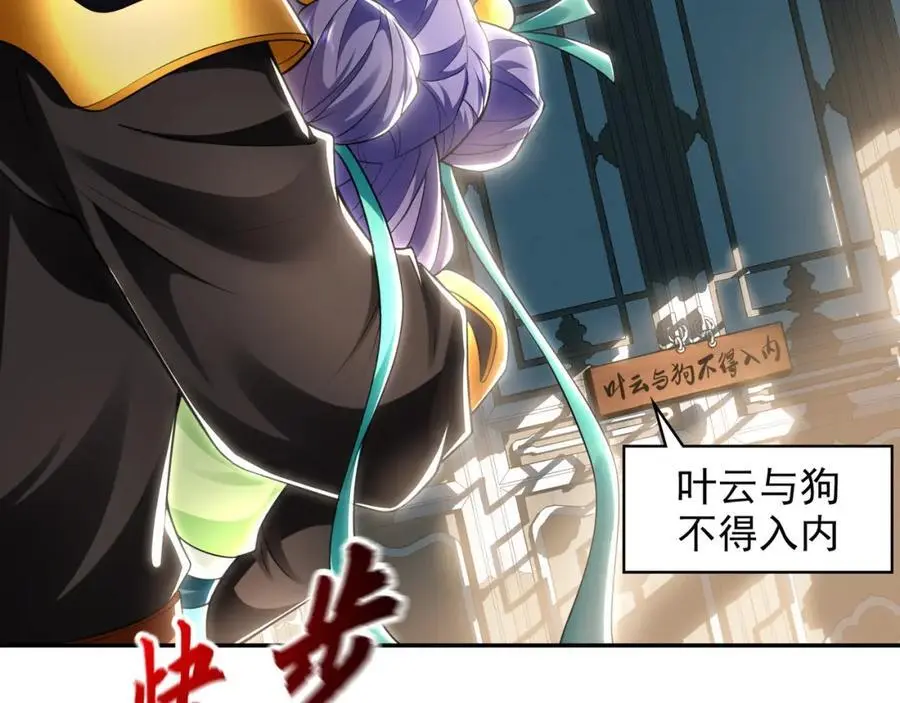 28 活不过三日22