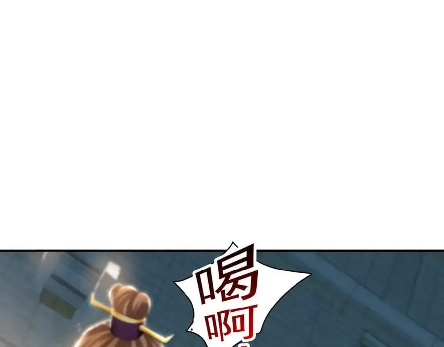 30 角斗场5