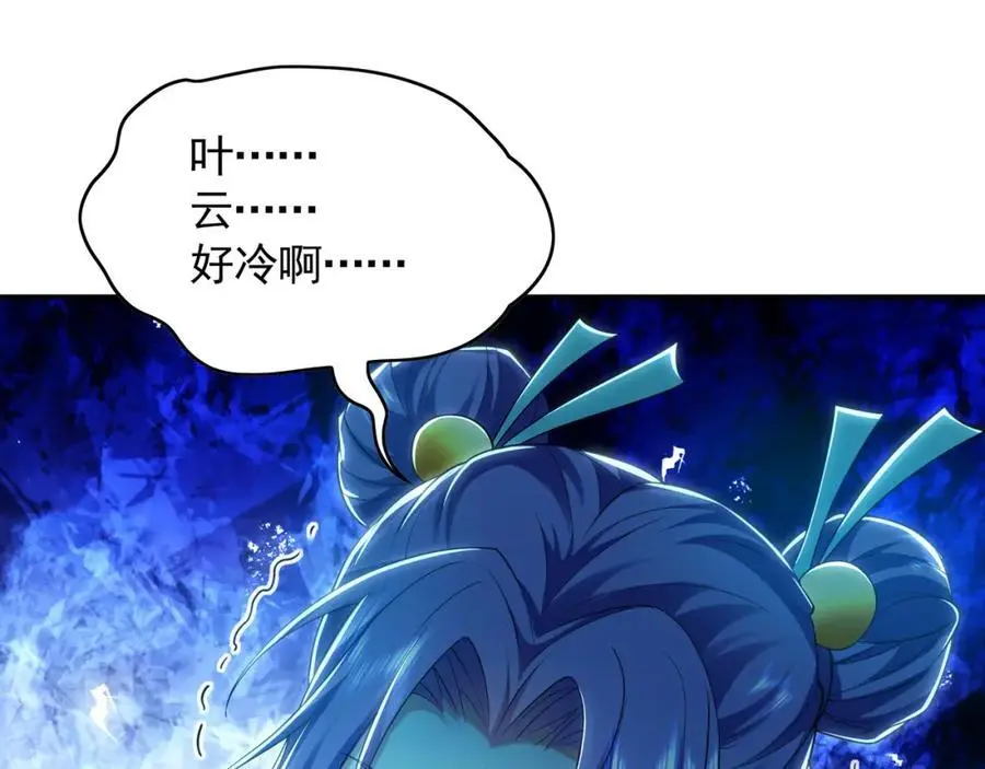 28 活不过三日15