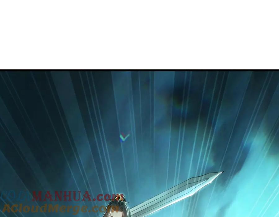 11 想阴我？一秒钟都不给你！116