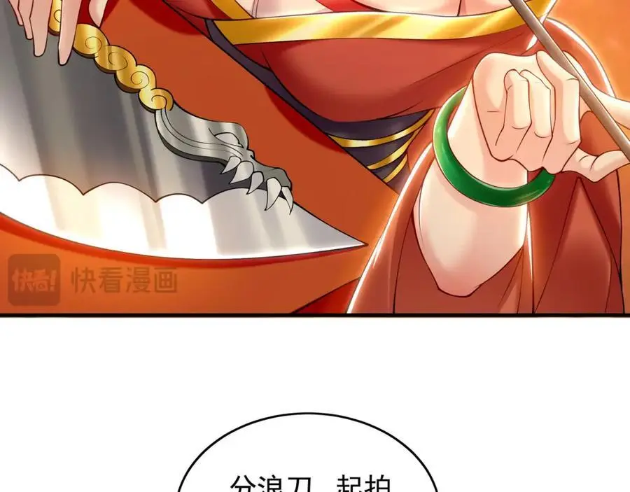 37 被包养的感觉？？18