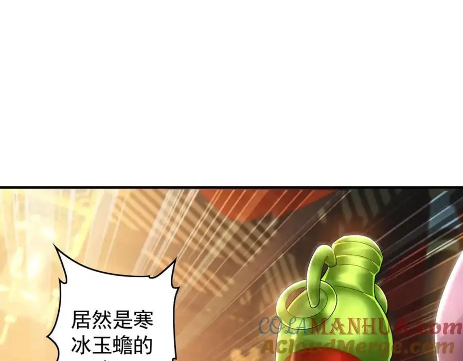 37 被包养的感觉？？44
