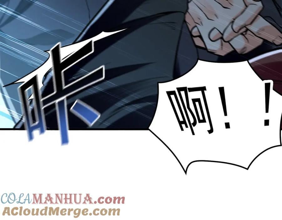 03 他怎么变得这么厉害了？！8