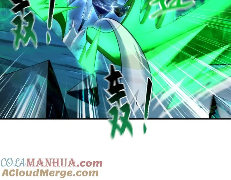 39 你逃得掉么！8