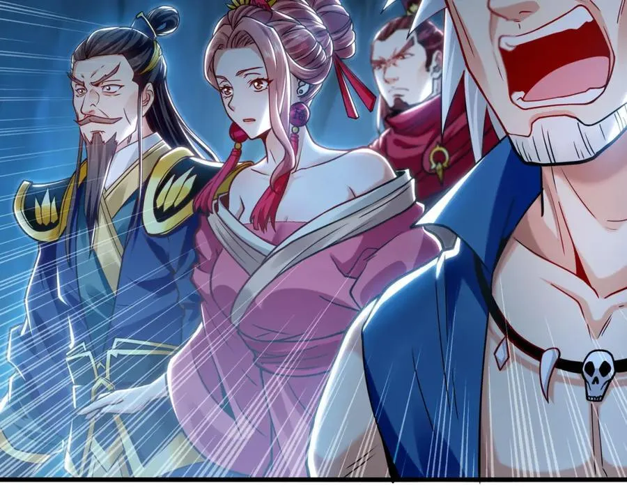 56 战书55