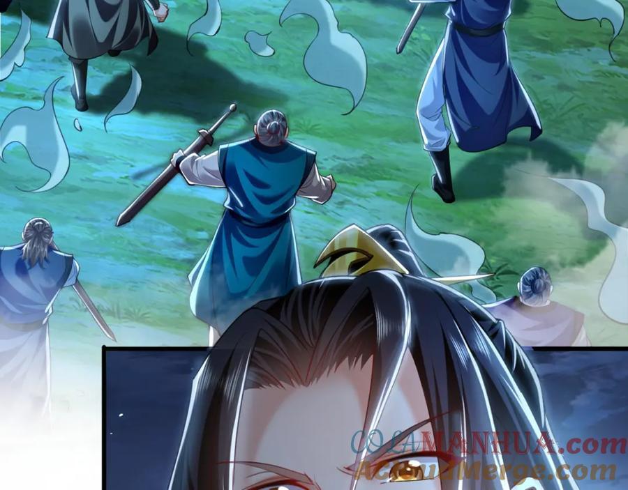 10 开启新副本！96