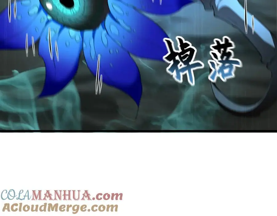 26 识破阴谋诡计64