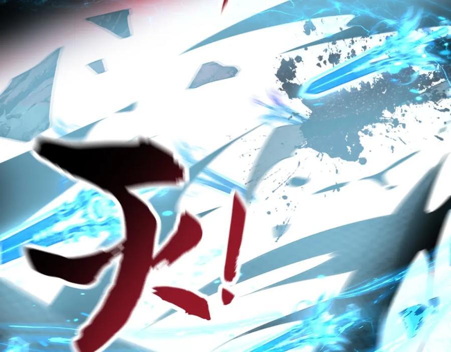 12 妖兽大虐杀！123