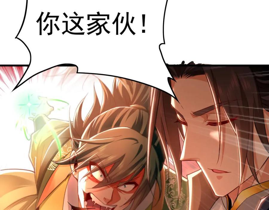 10 开启新副本！13