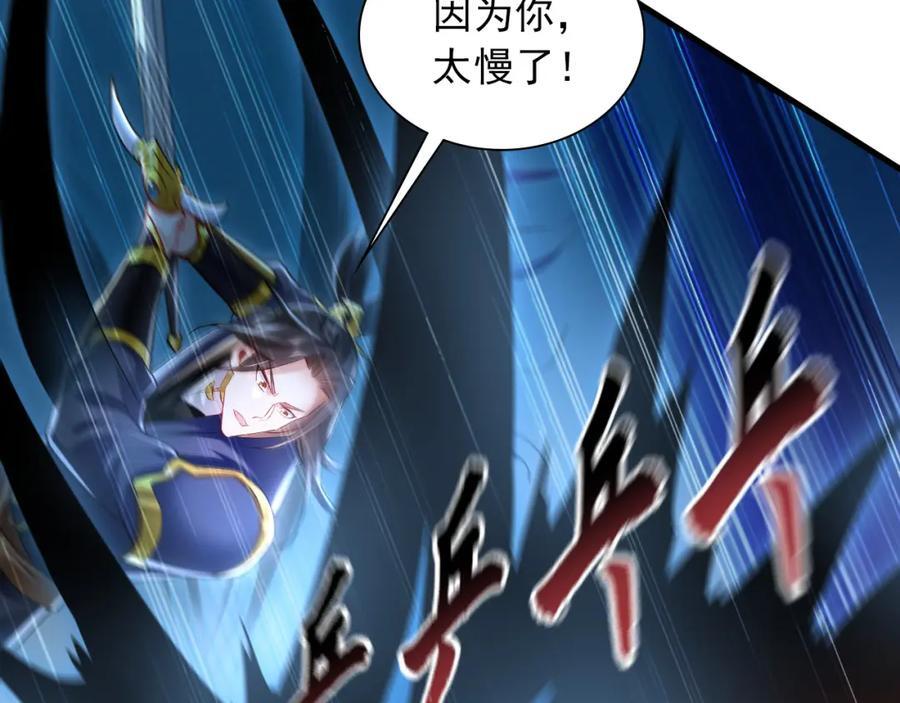 14 男人慢了可不行59