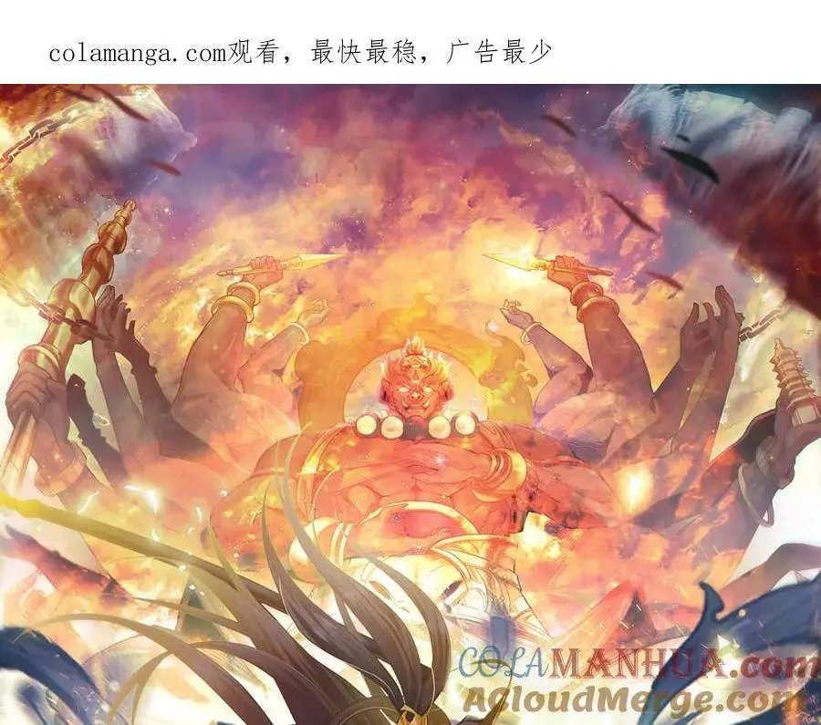 19 争气大小姐0