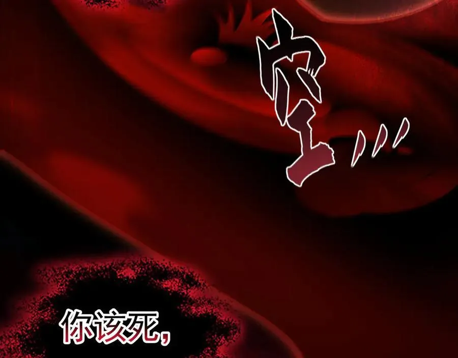 62 成魔成佛由我自己决定！26