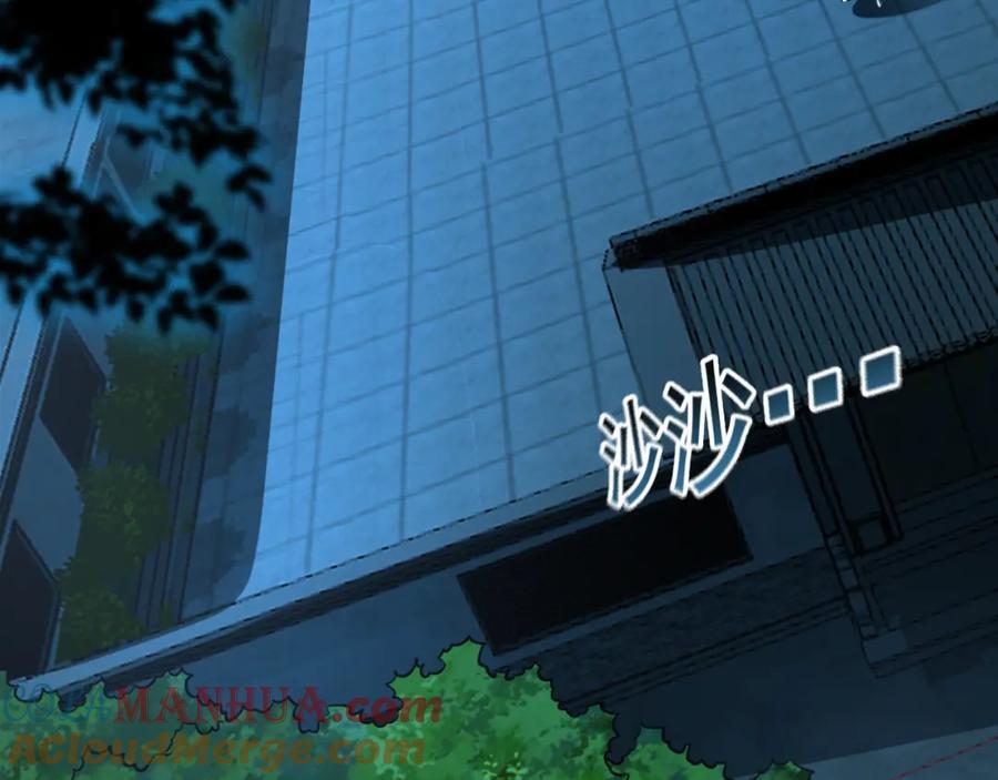 02 靠野猪完成吞噬升级？88