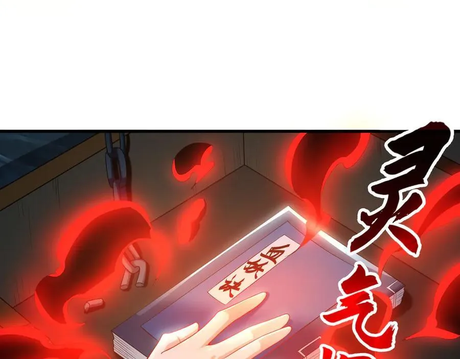 58 绝对实力的威力！98
