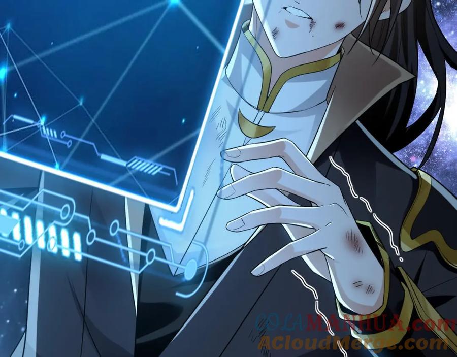 01 觉醒后我一掌封神！92