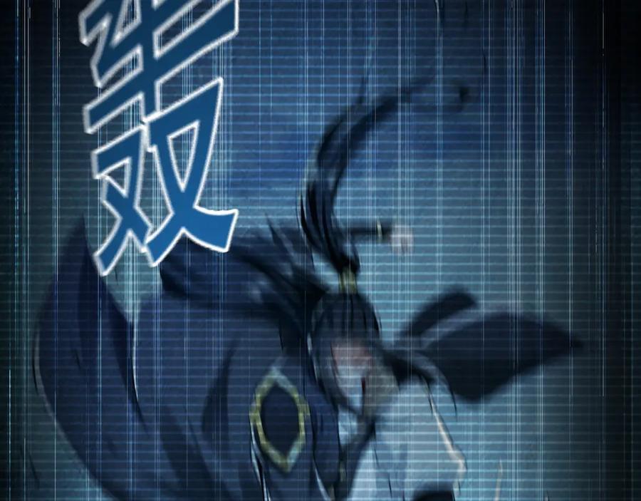 02 靠野猪完成吞噬升级？57