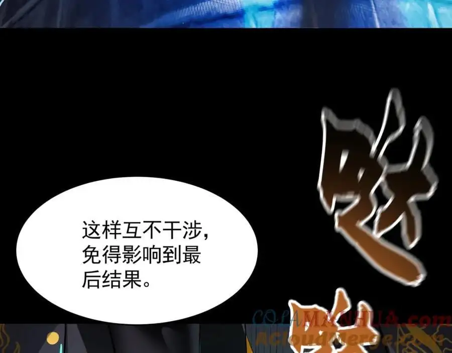 46 找人练练手~100