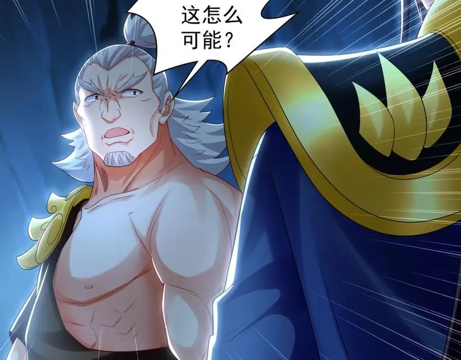 56 战书27