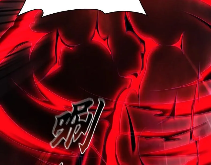 57 妖神之爪131