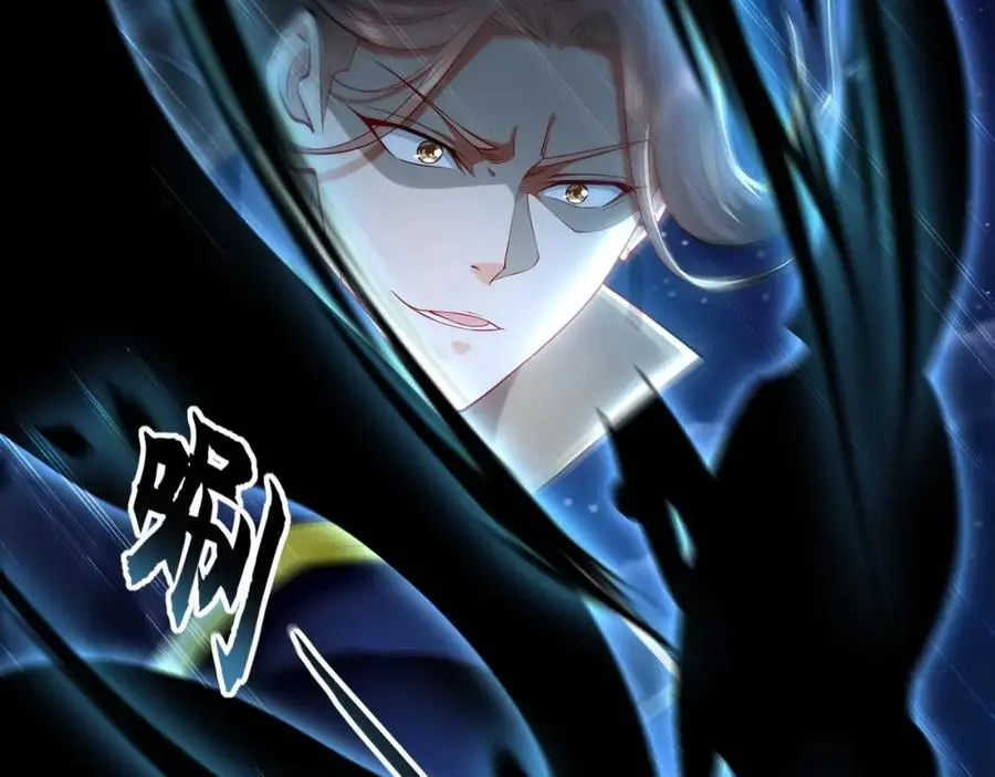 41 爆血术！90