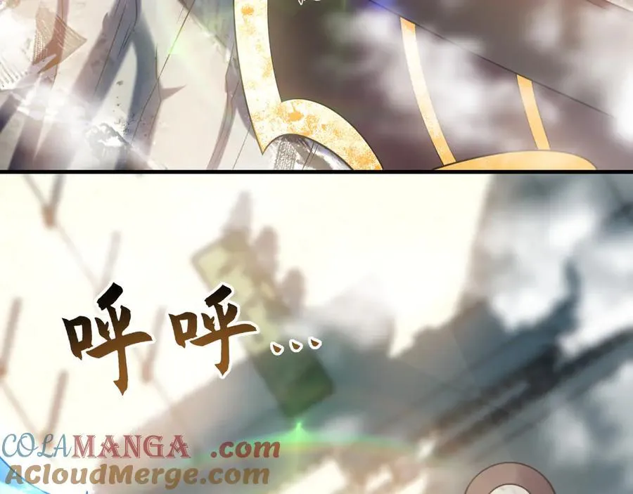 61 这小子身上有秘密108
