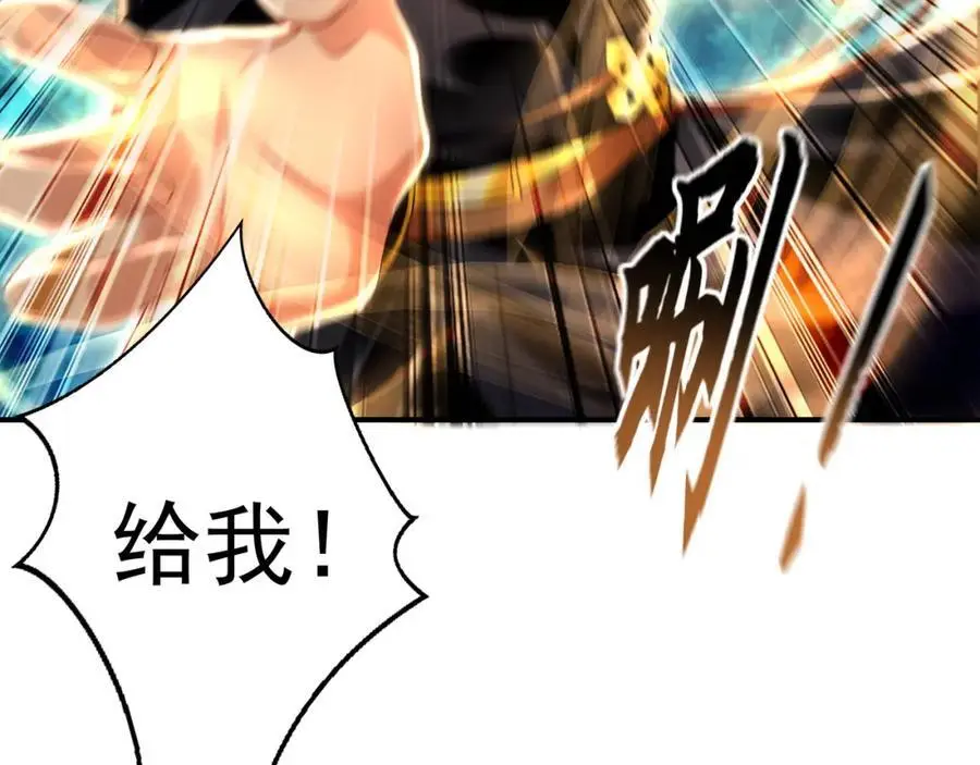 39 你逃得掉么！63