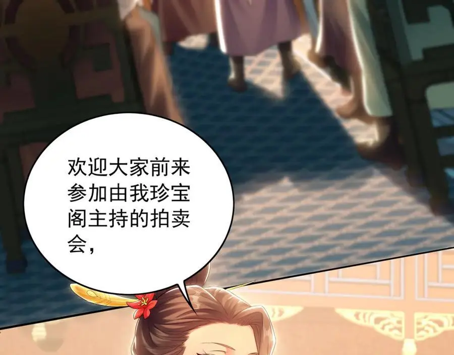 37 被包养的感觉？？7
