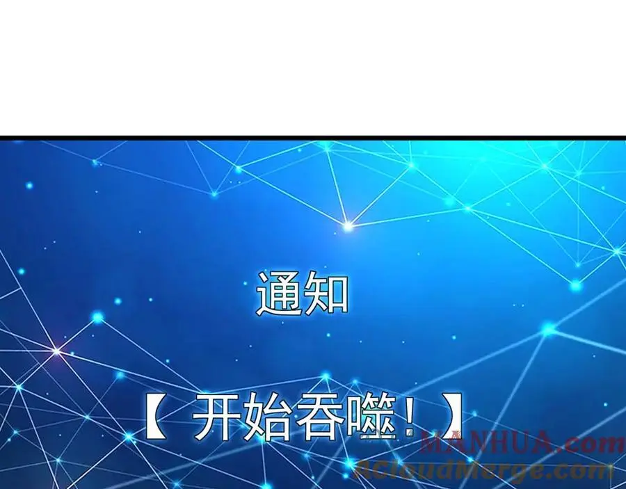41 爆血术！96