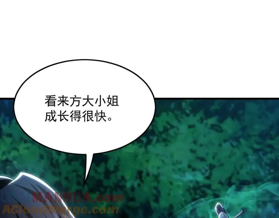 27 你我之间只能你死72