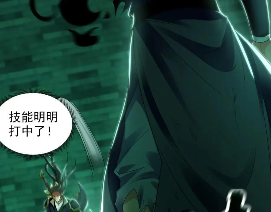 47 今日我必败你！69