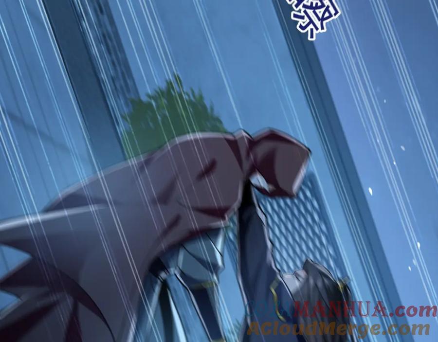 03 他怎么变得这么厉害了？！84