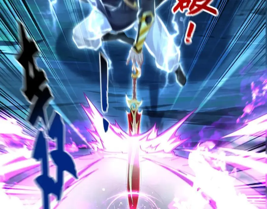 41 爆血术！13