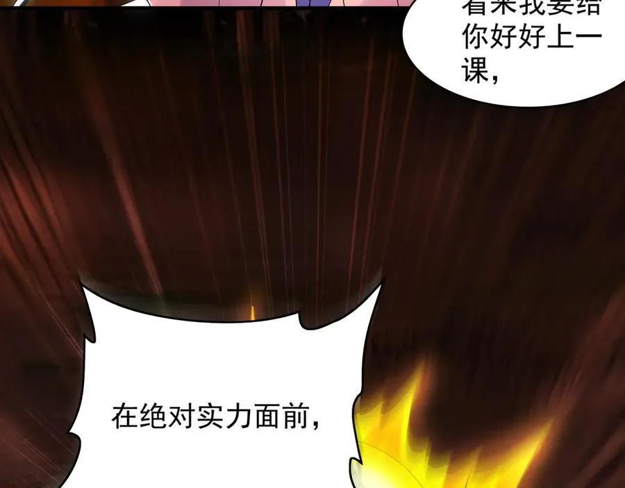 58 绝对实力的威力！17