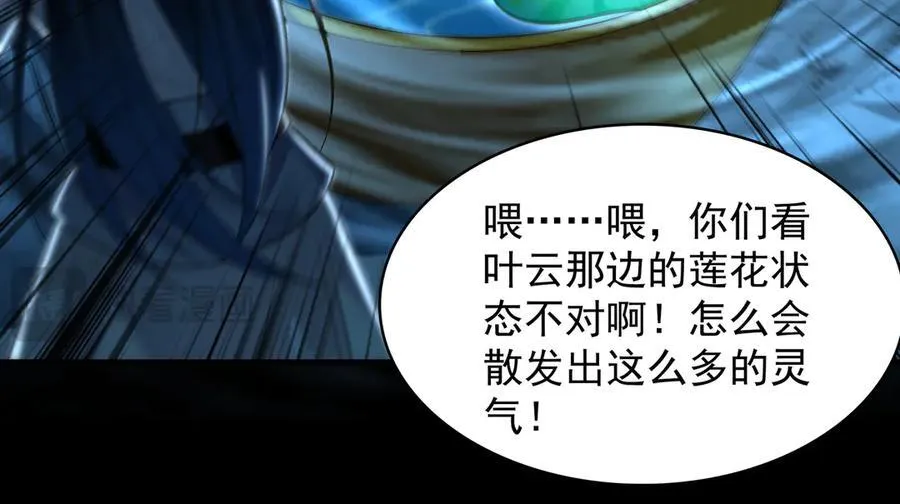 62 成魔成佛由我自己决定！62
