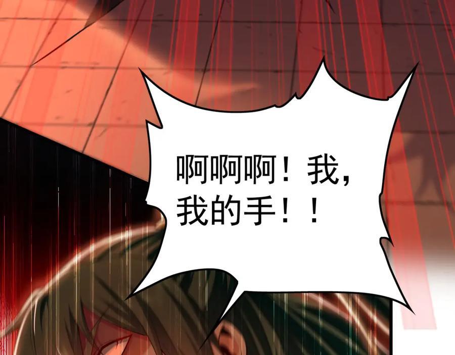 10 开启新副本！10
