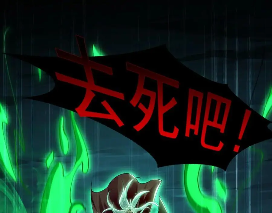 39 你逃得掉么！3